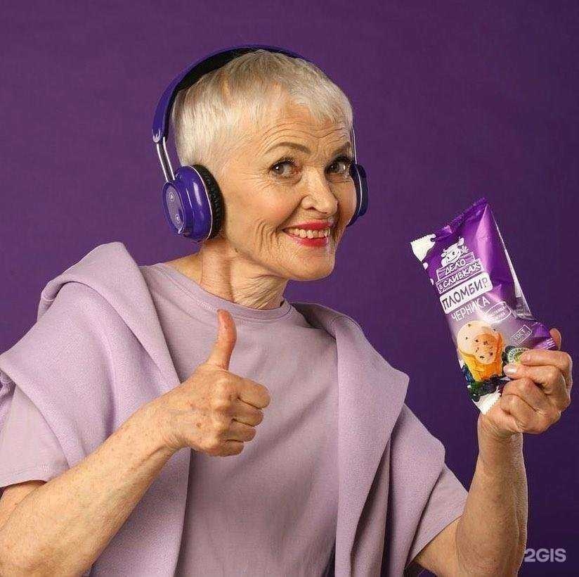 Отзывы на компанию Морозко в г. Якутск c фото