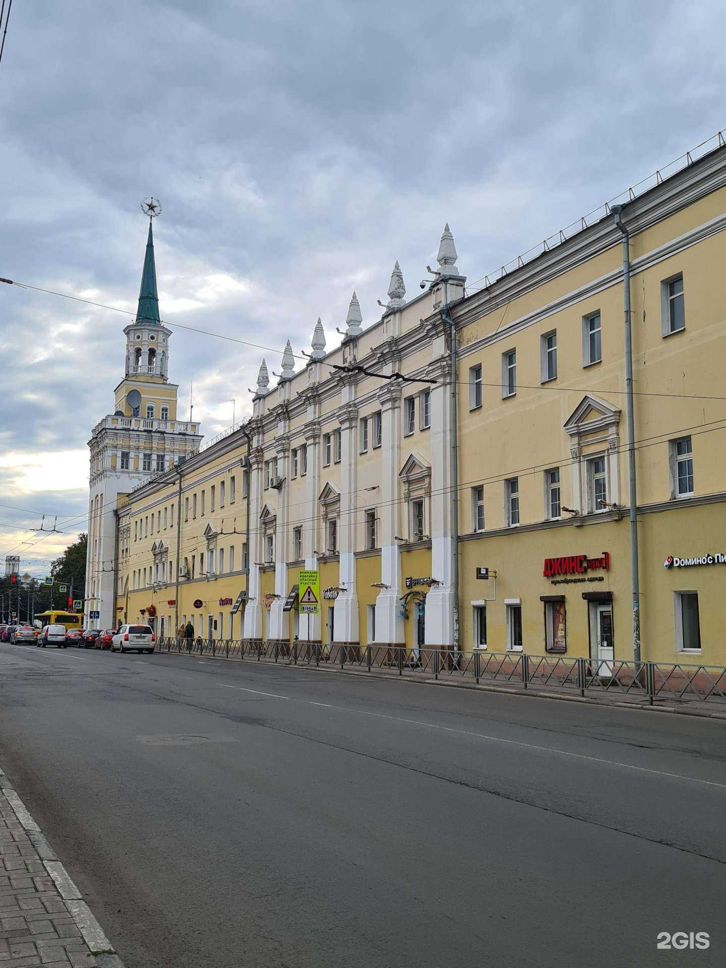 Отзывы на компанию Мару Эстет в Ярославле c фото