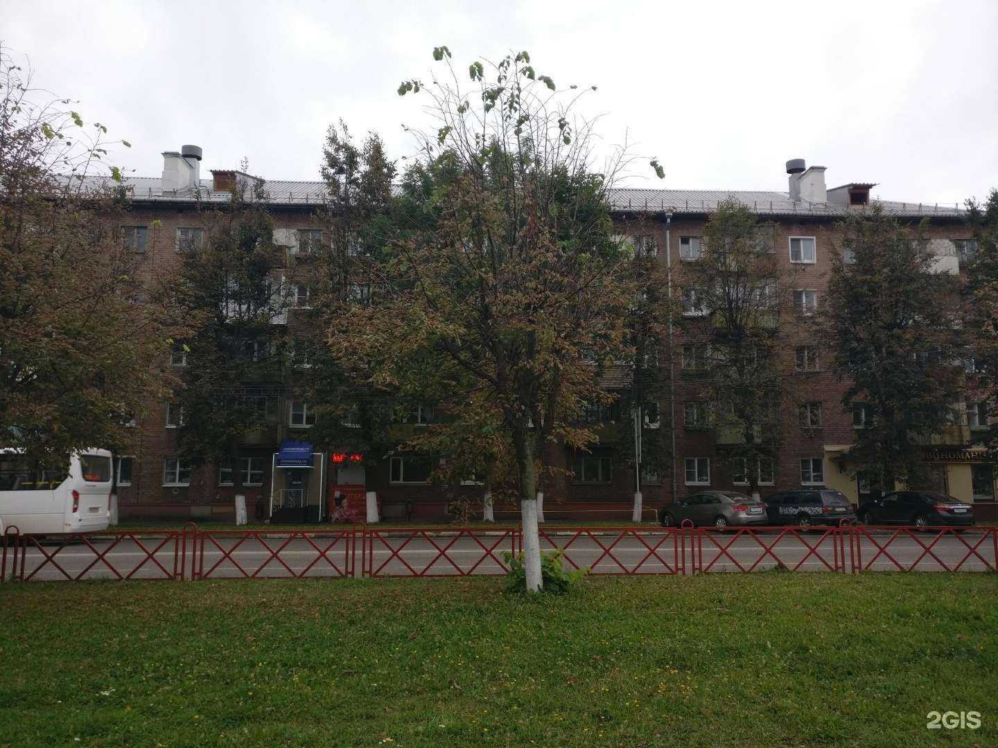 Отзывы на компанию Мир фото в Ярославле c фото - фотография 2 из 2