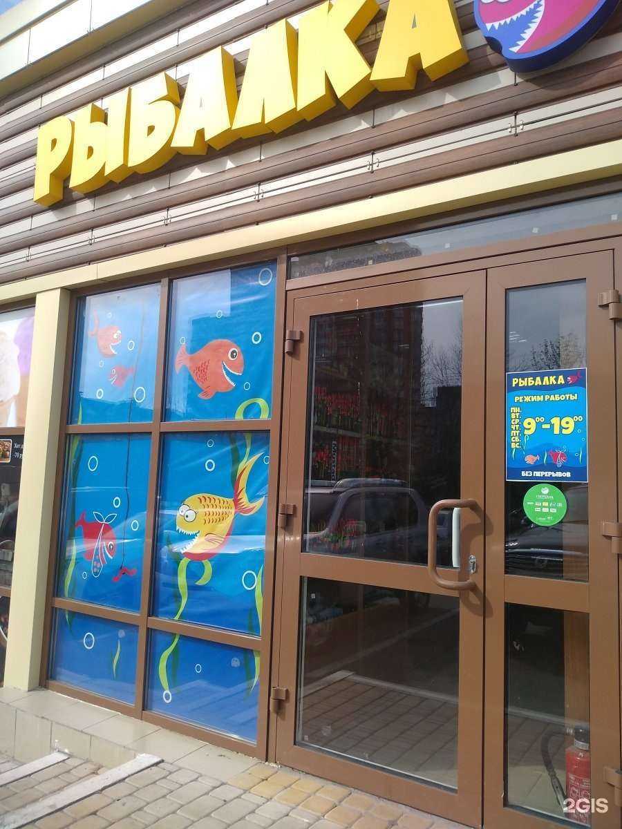 Отзывы на компанию Пираньи в Туле c фото