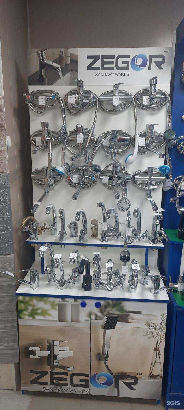 Отзывы на компанию Магазин сантехники и электрики в г. Прокопьевск c фото