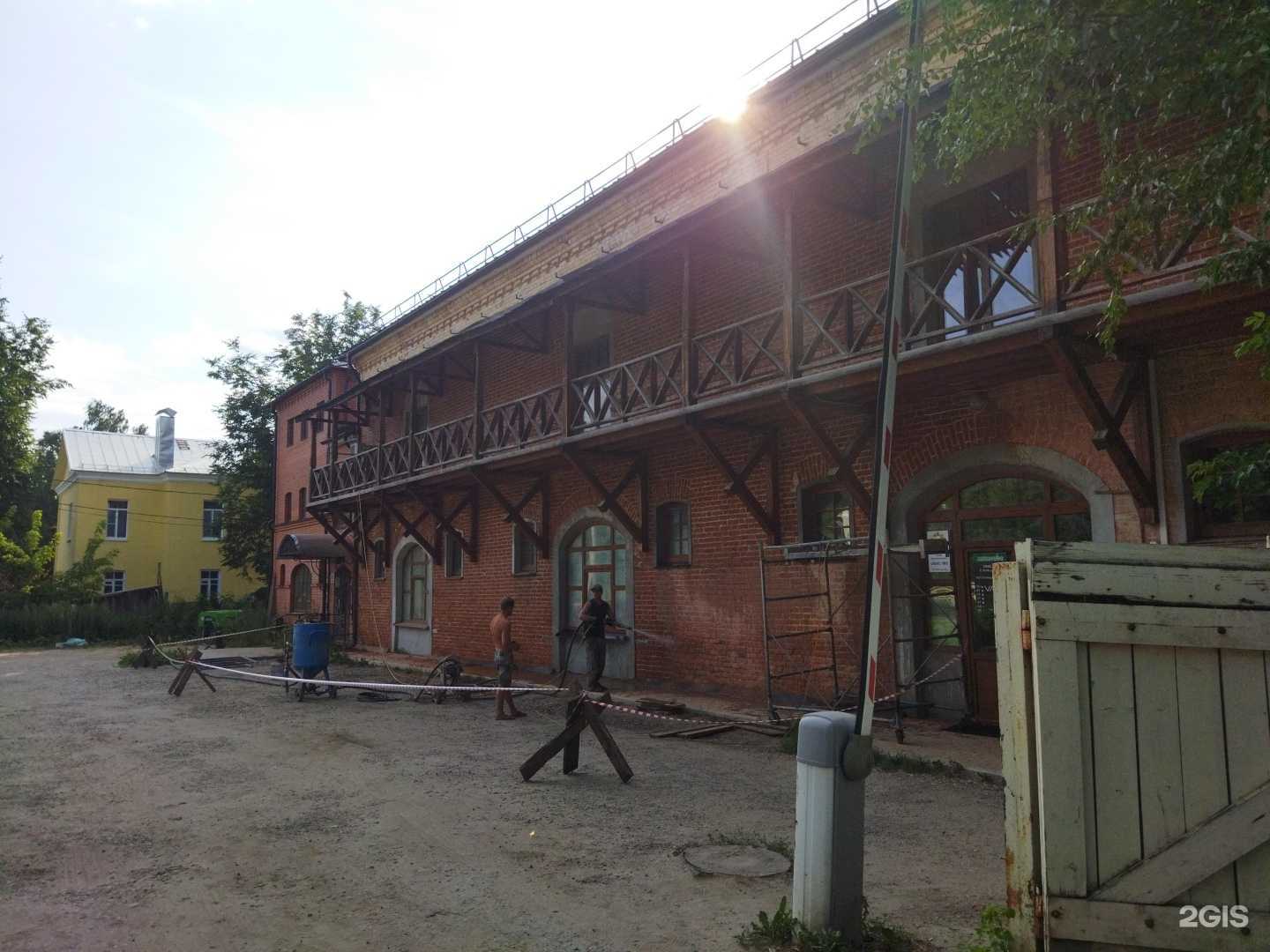 Отзывы на компанию СБТ в Вологде c фото