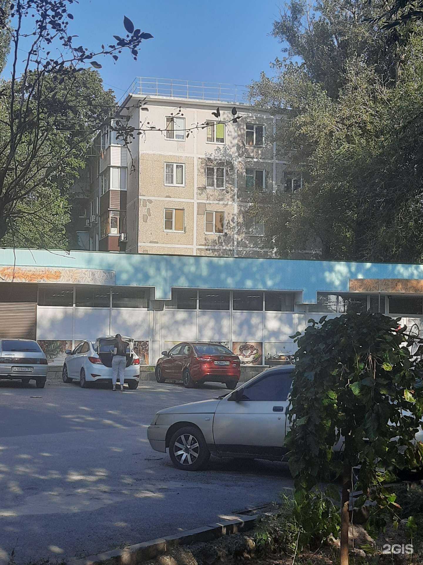 Отзывы на компанию Самокат в Ростове-на-Дону c фото - фотография 2 из 2