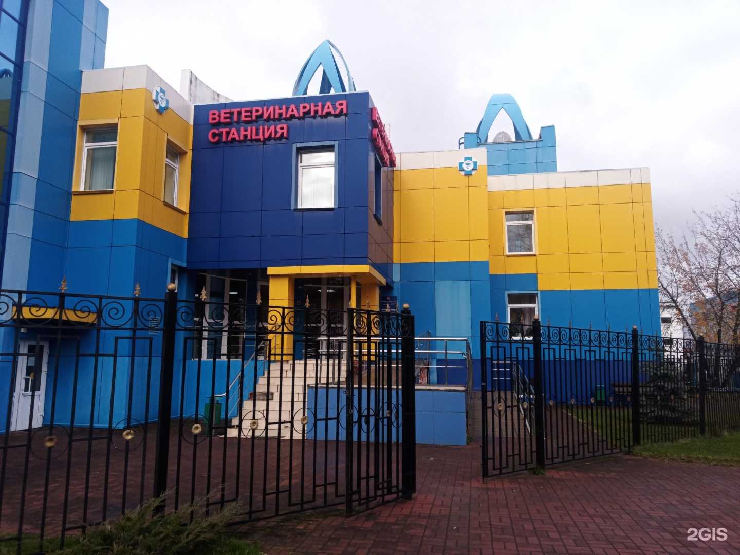 Отзывы на компанию Терветуправление №5 в г. Ступино c фото