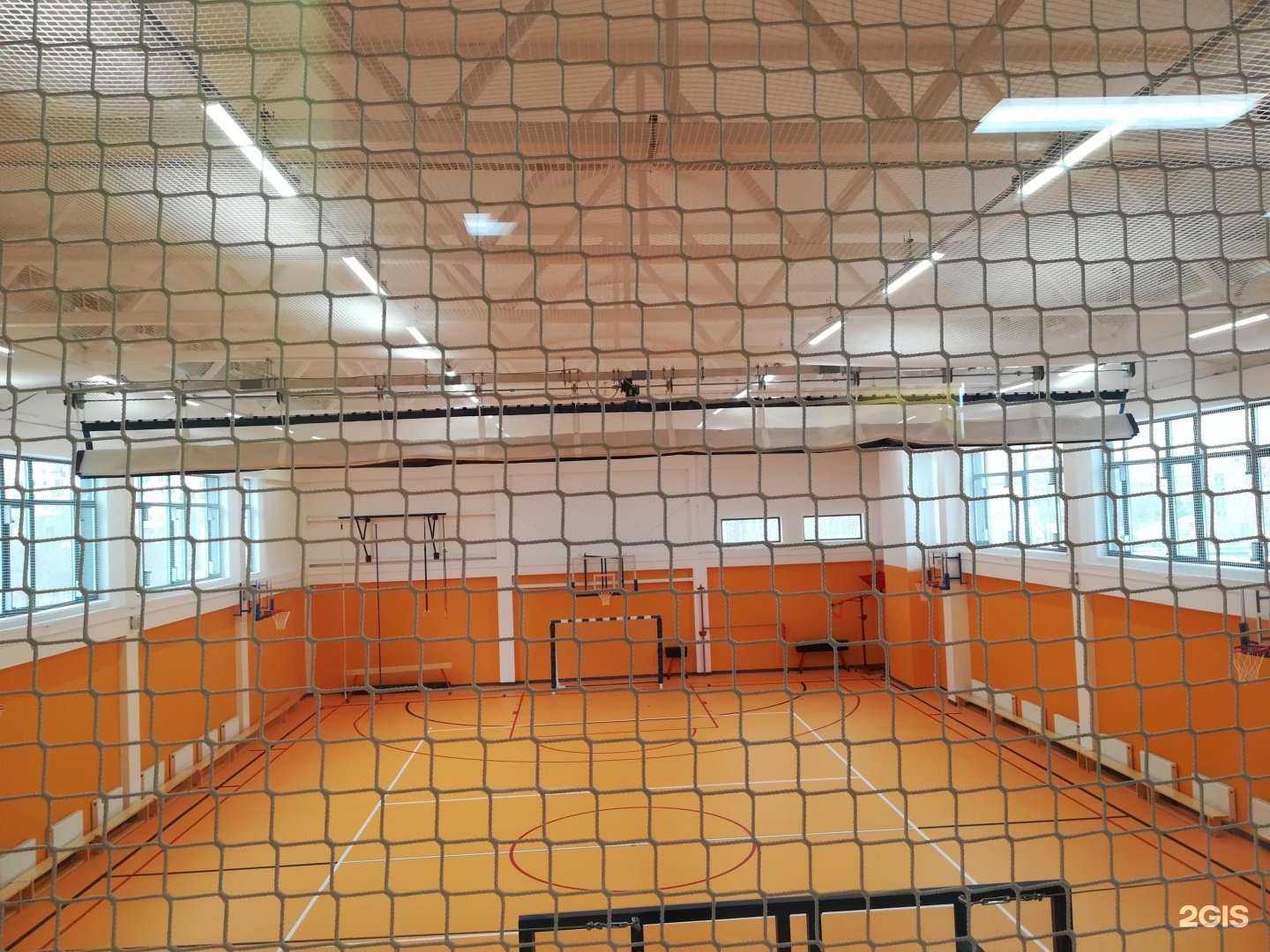 Отзывы на компанию Средняя школа №167 в Екатеринбурге c фото