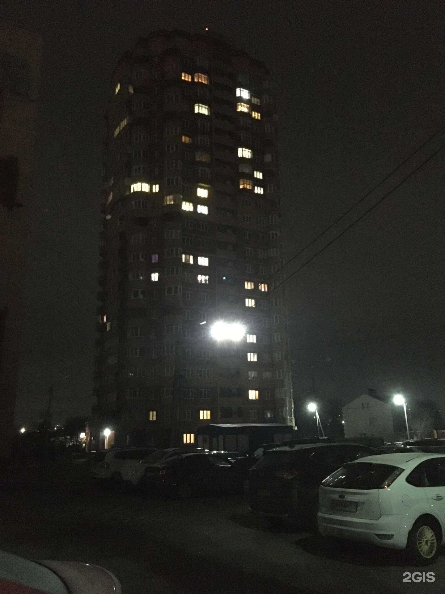 Отзывы на компанию Beauty people в Туле c фото - фотография 2 из 2