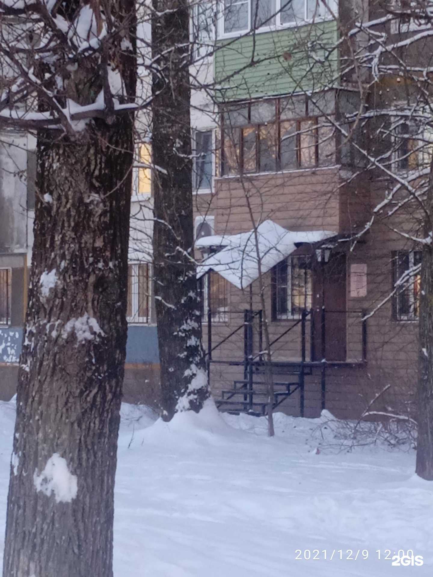 Отзывы на компанию Мирт в Ярославле c фото