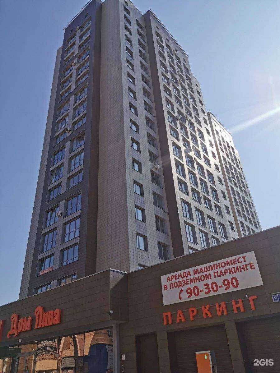 Отзывы на компанию Detaliera в Рязани c фото - фотография 2 из 2