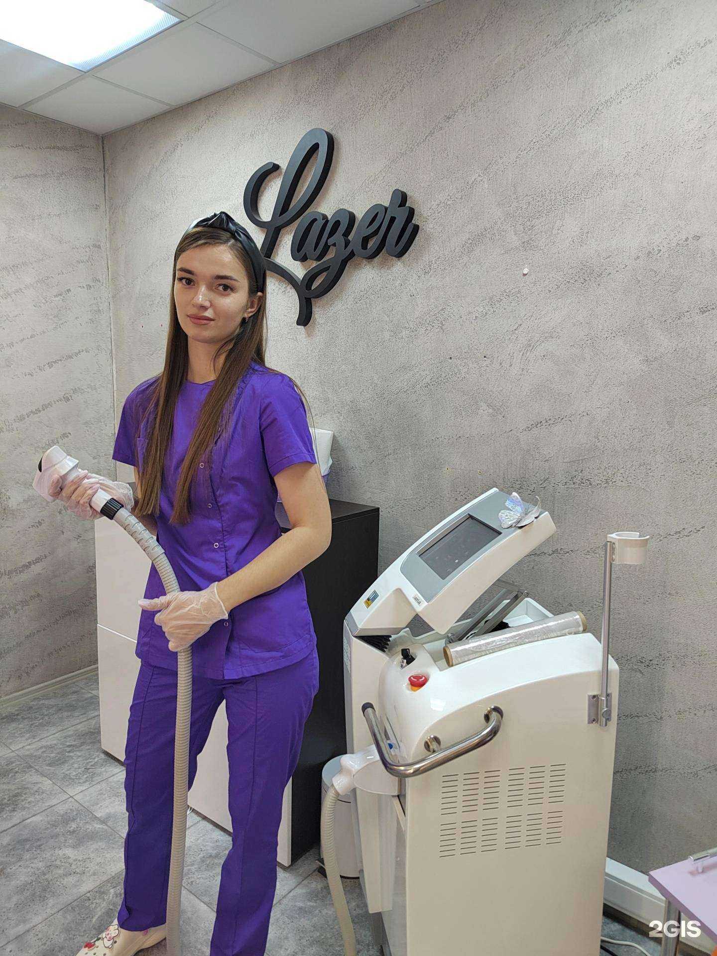 Отзывы на компанию Лазер Клаб в Иванове c фото