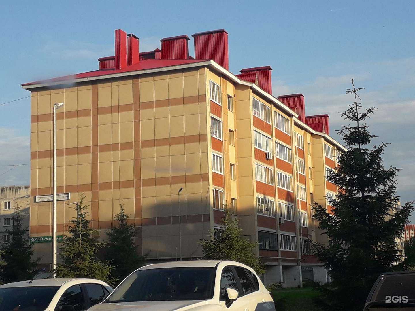 Отзывы на компанию Aigul_Beauty_Home в Альметьевске c фото - фотография 2 из 2