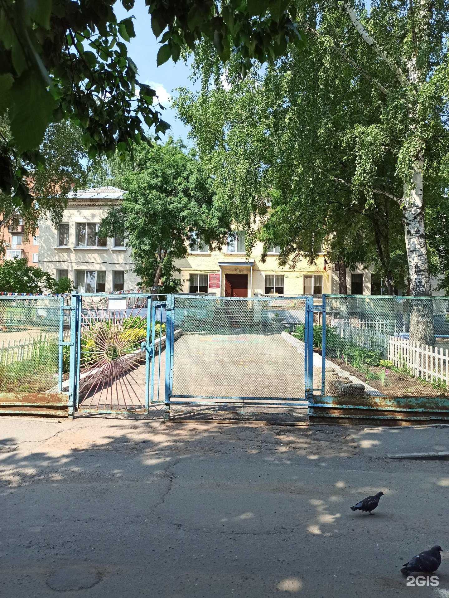 Отзывы на компанию Детский сад №285 в Ижевске c фото