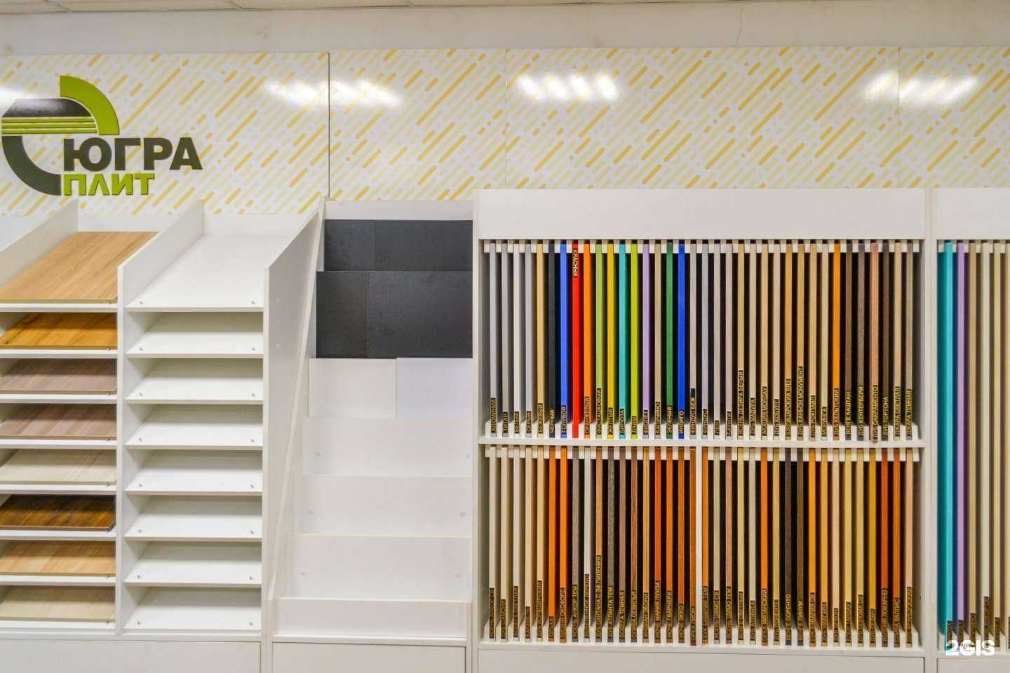 Отзывы на компанию ДекоПлит в Челябинске c фото