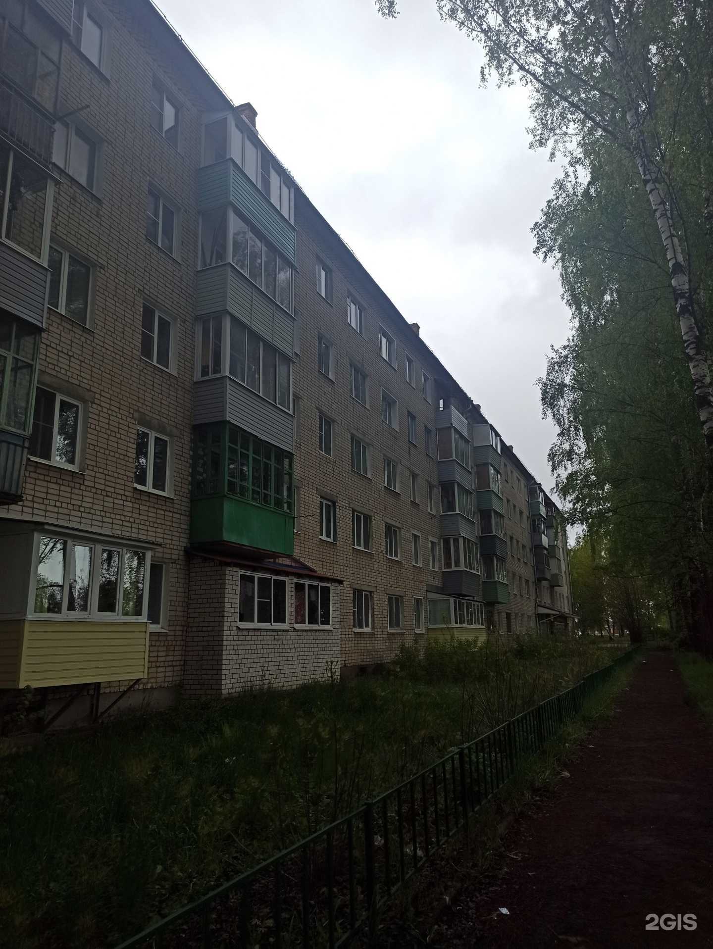 Отзывы на компанию Идеал в Коврове c фото - фотография 2 из 2