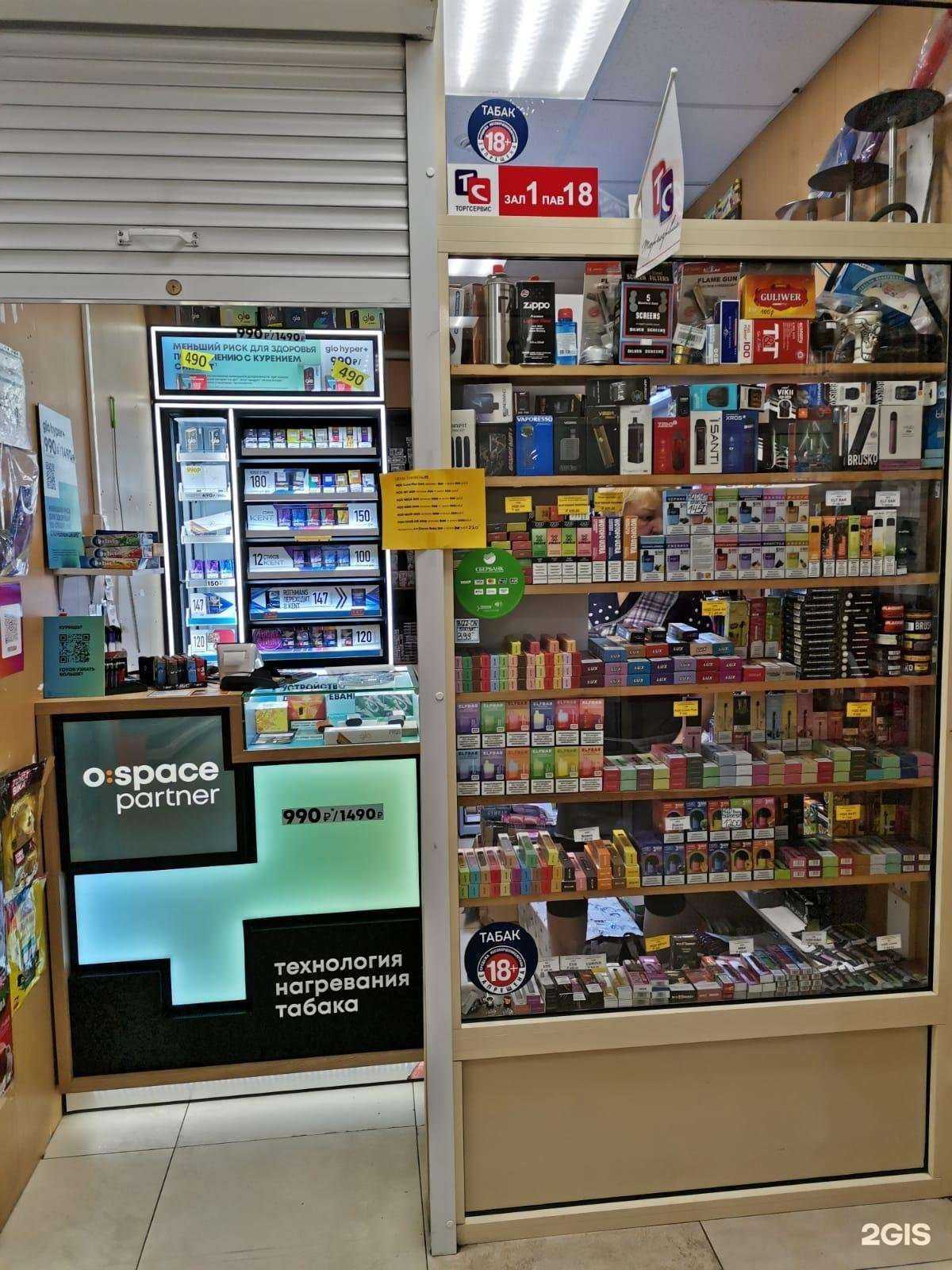 Отзывы на компанию DT в Иркутске c фото