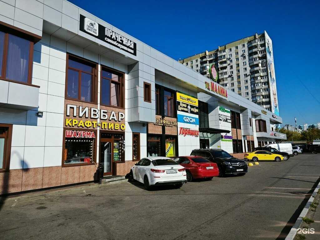 Отзывы на компанию Бюро переводов в г. Люберцы c фото