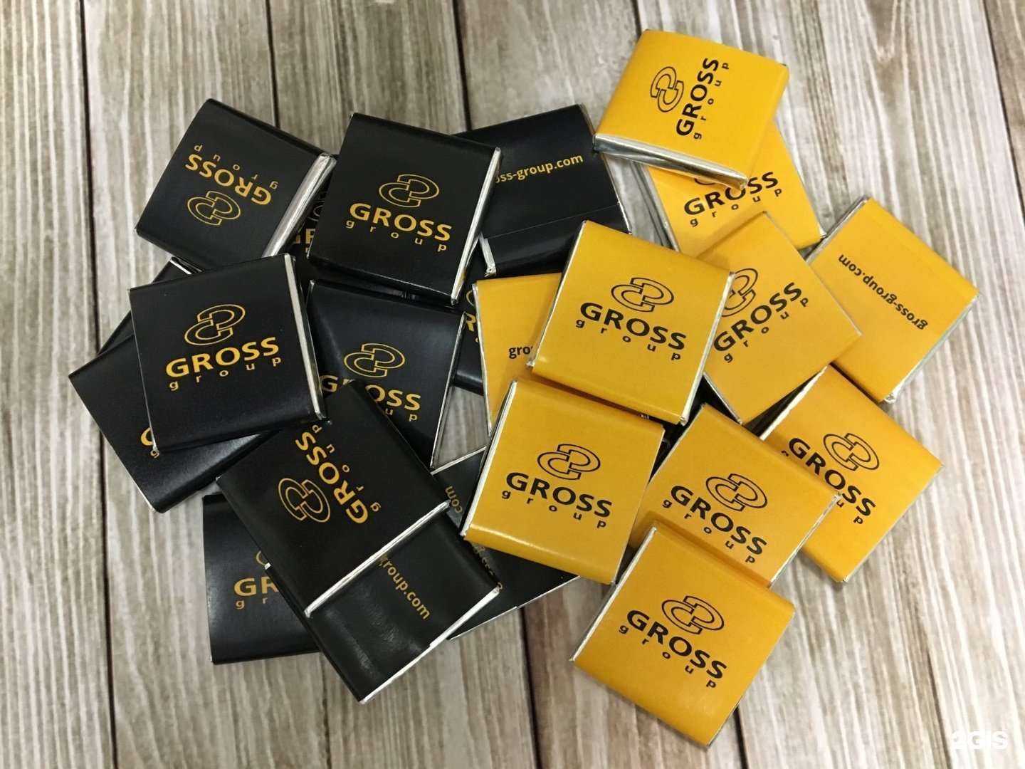 Отзывы на компанию Be print 96 в Екатеринбурге c фото