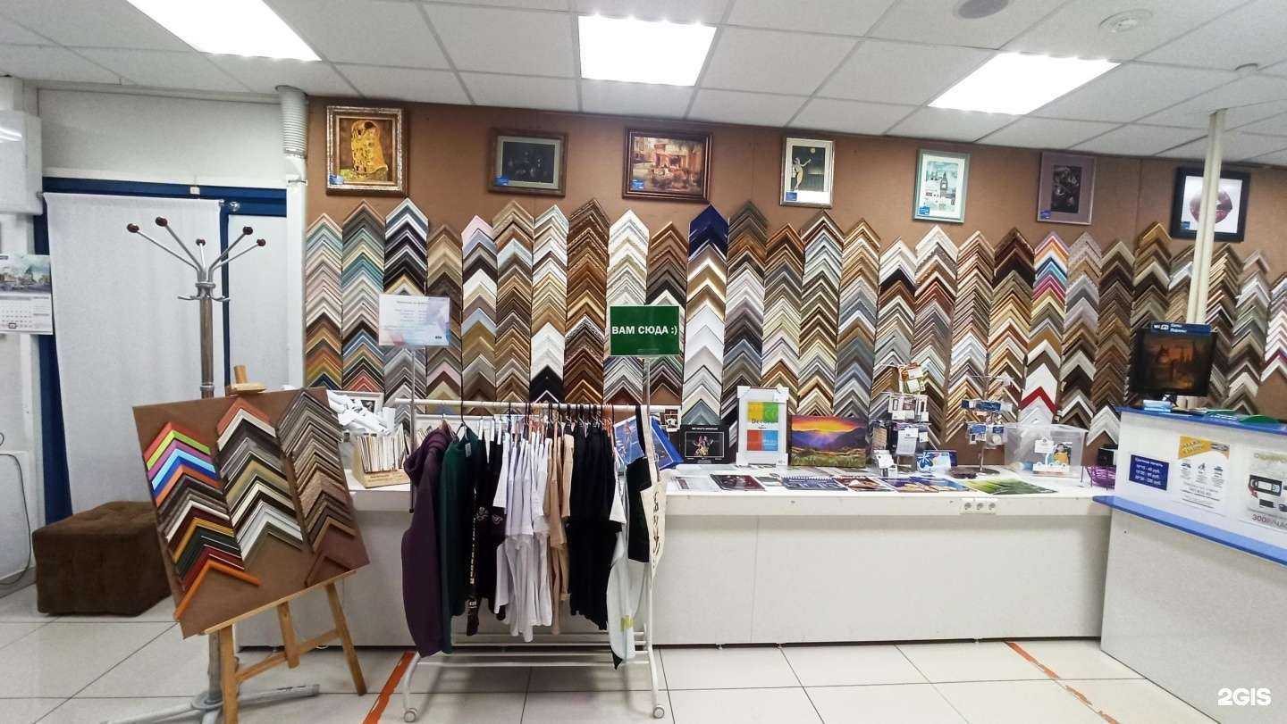 Отзывы на компанию Снято.ru в г. Екатеринбург c фото