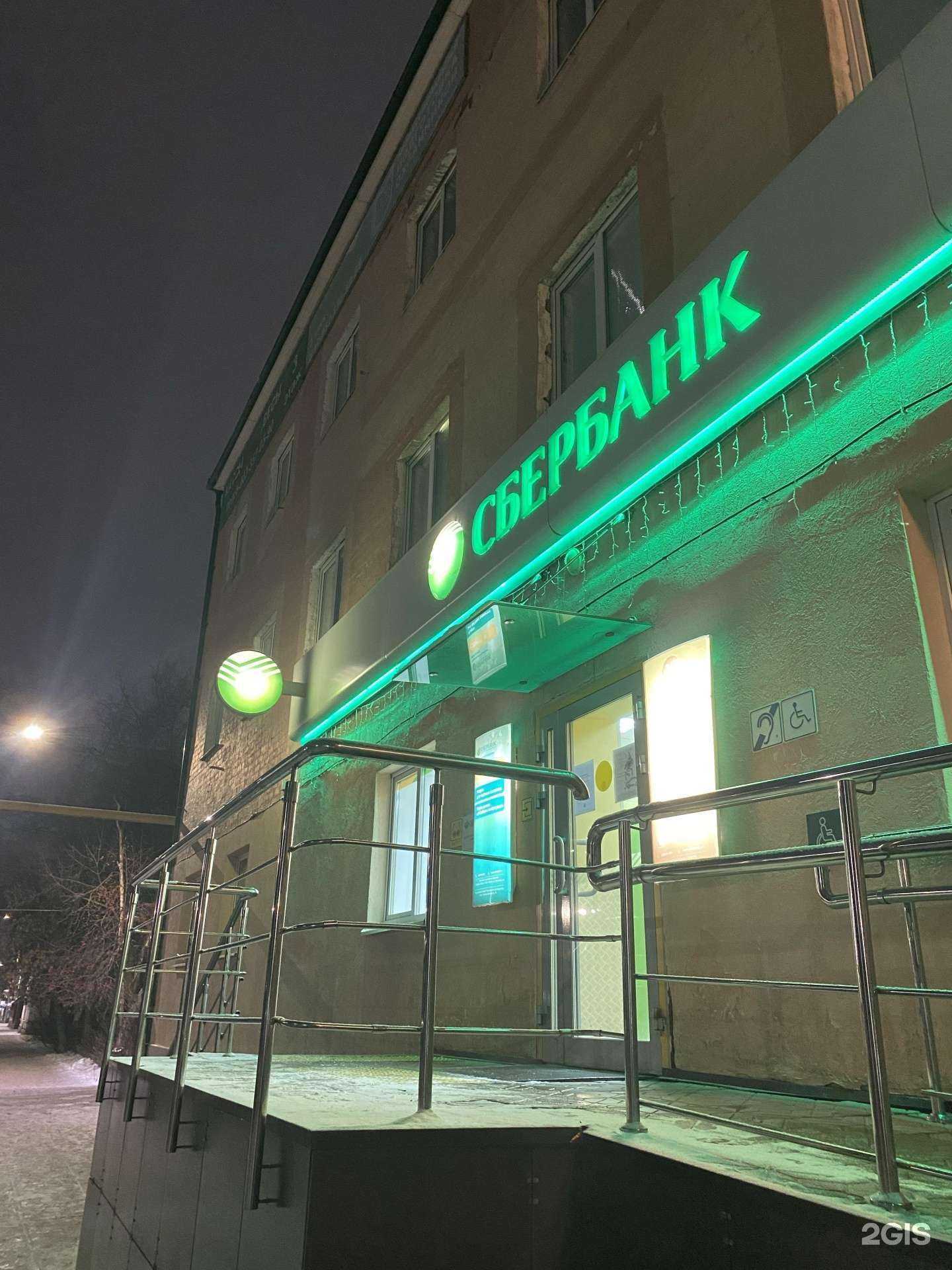 Отзывы на компанию Форпост юридического содействия в Канаше c фото - фотография 2 из 2