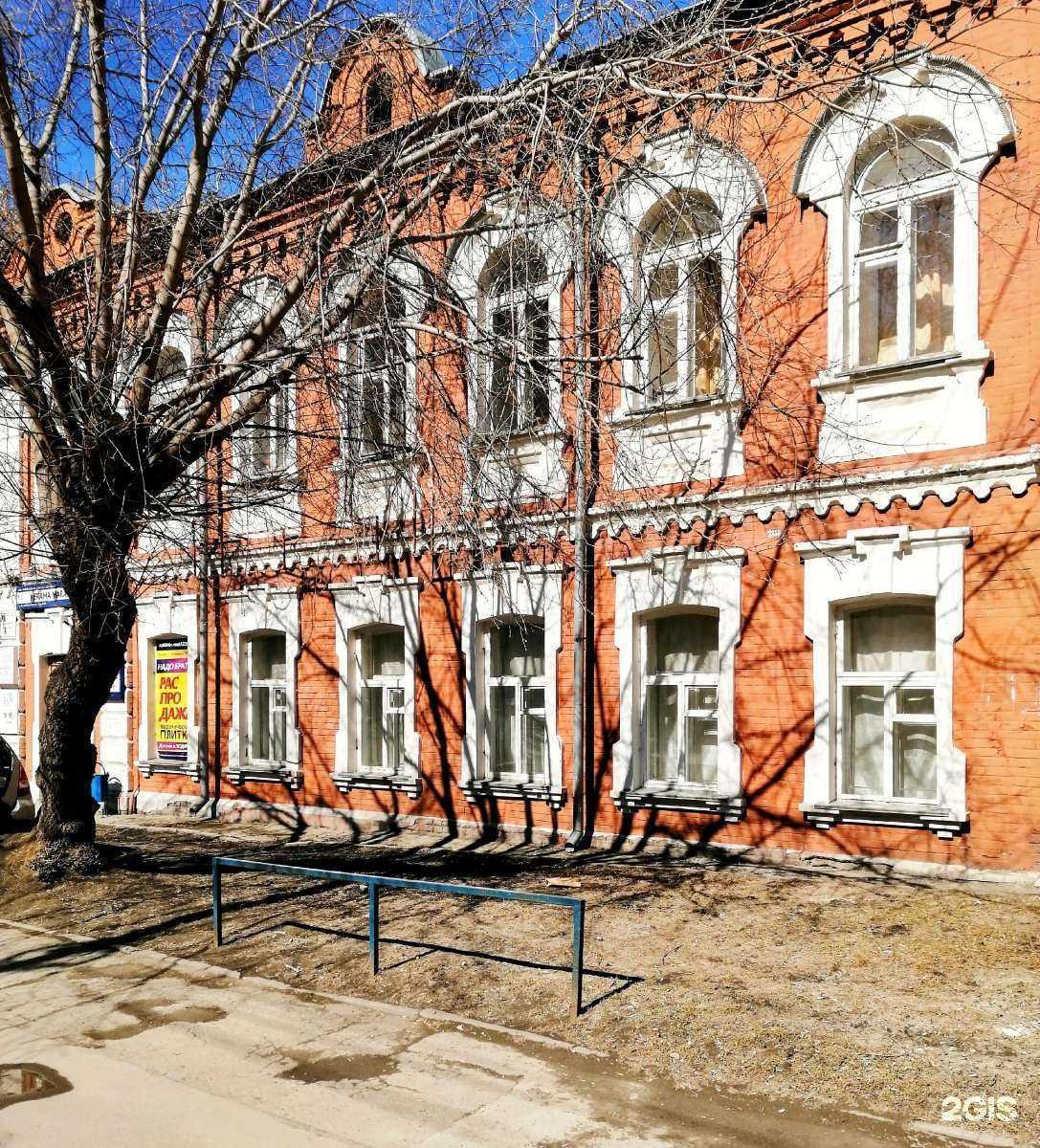 Отзывы на компанию Bambini&Bambika-club в Новосибирске c фото - фотография 2 из 2