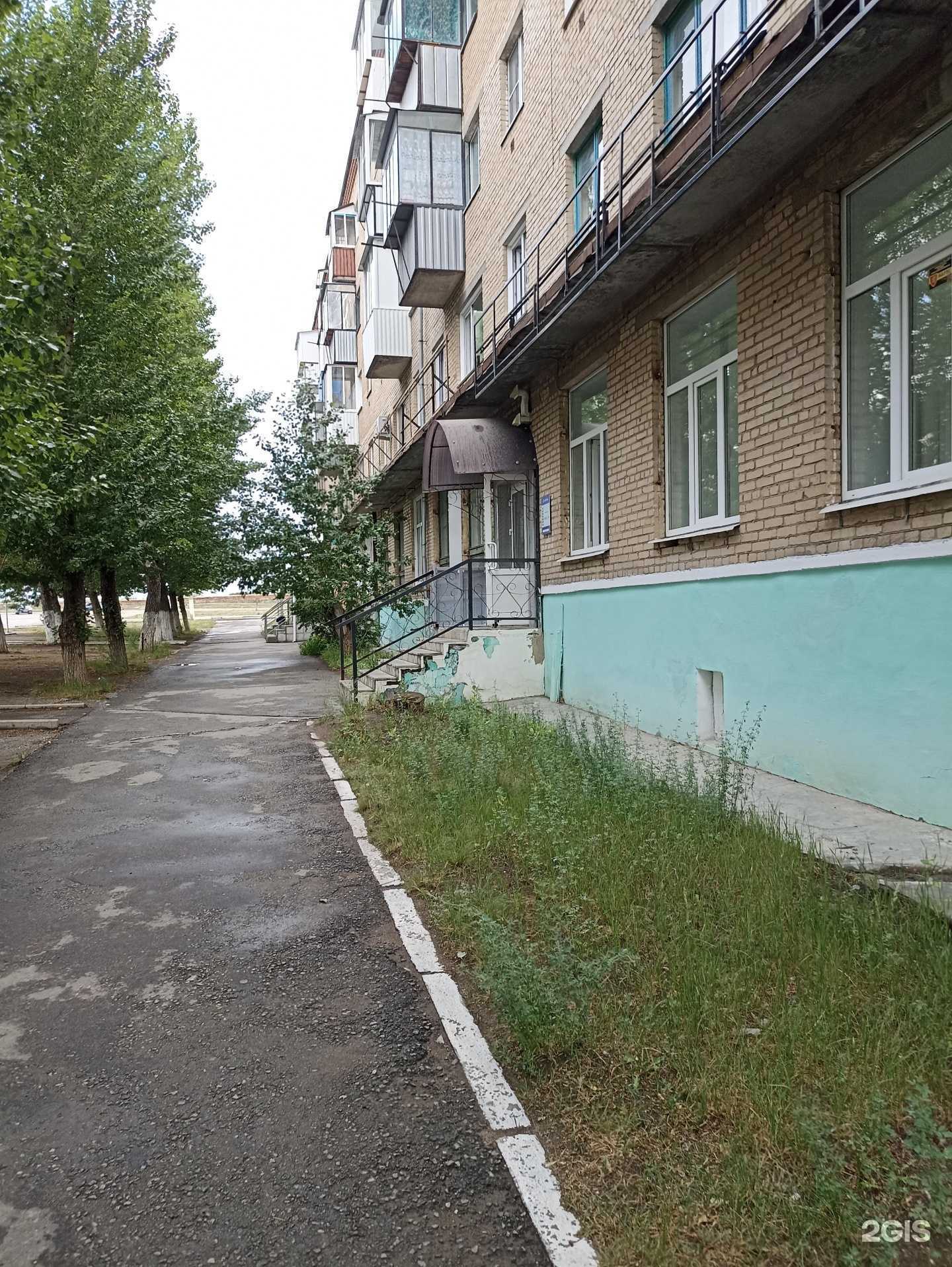 Отзывы на компанию Государственная оптика в Троицке c фото