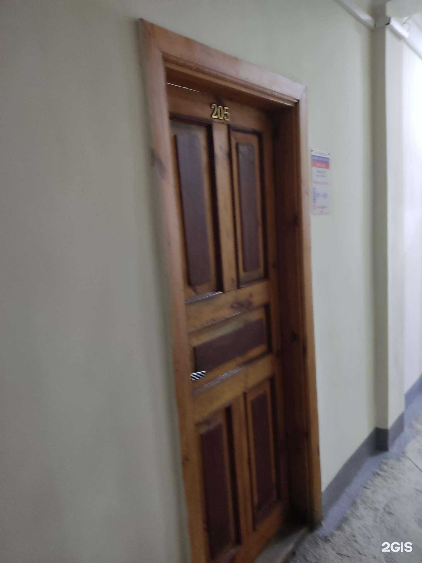 Отзывы на компанию Гарант-защита в Барнауле c фото