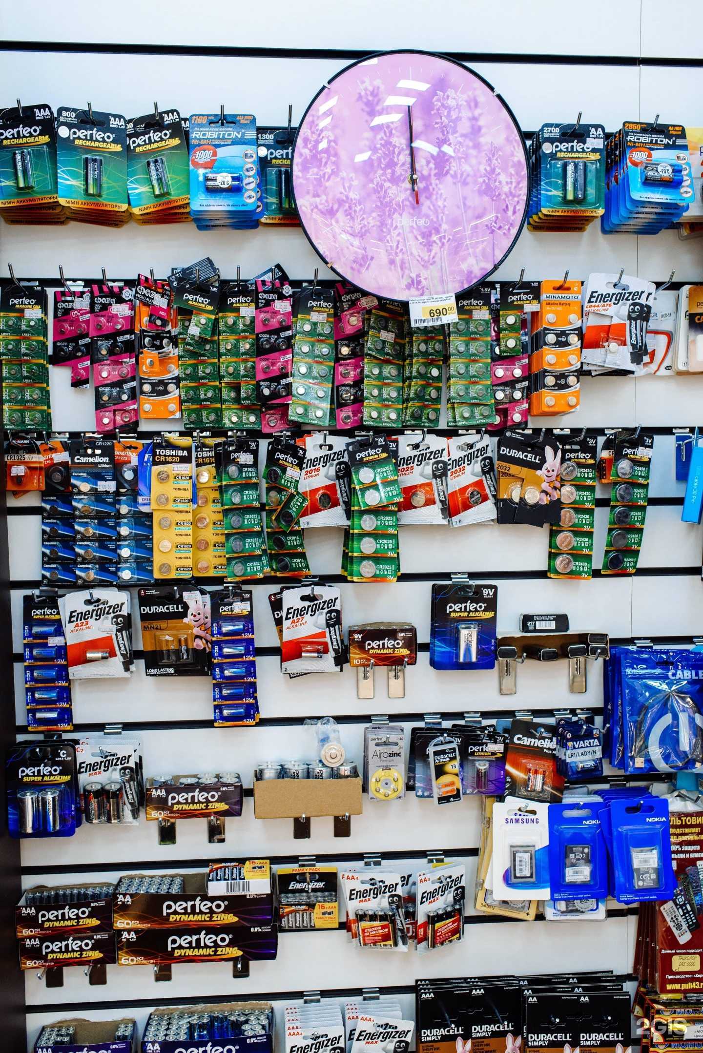 Отзывы на компанию Пультовик в г. Киров c фото