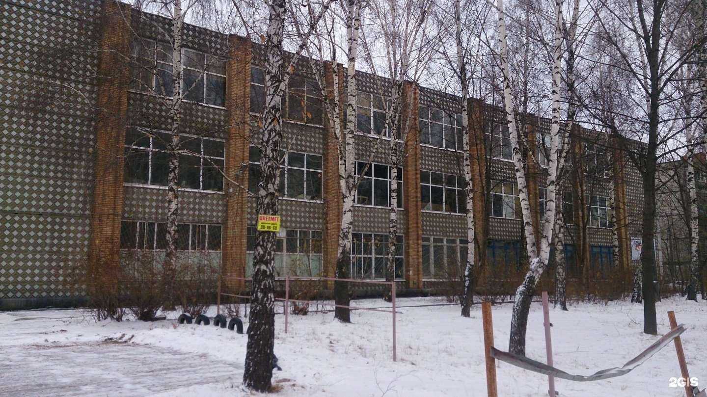 Отзывы на компанию Компания по аренде спецтехники в Рязани c фото - фотография 2 из 2