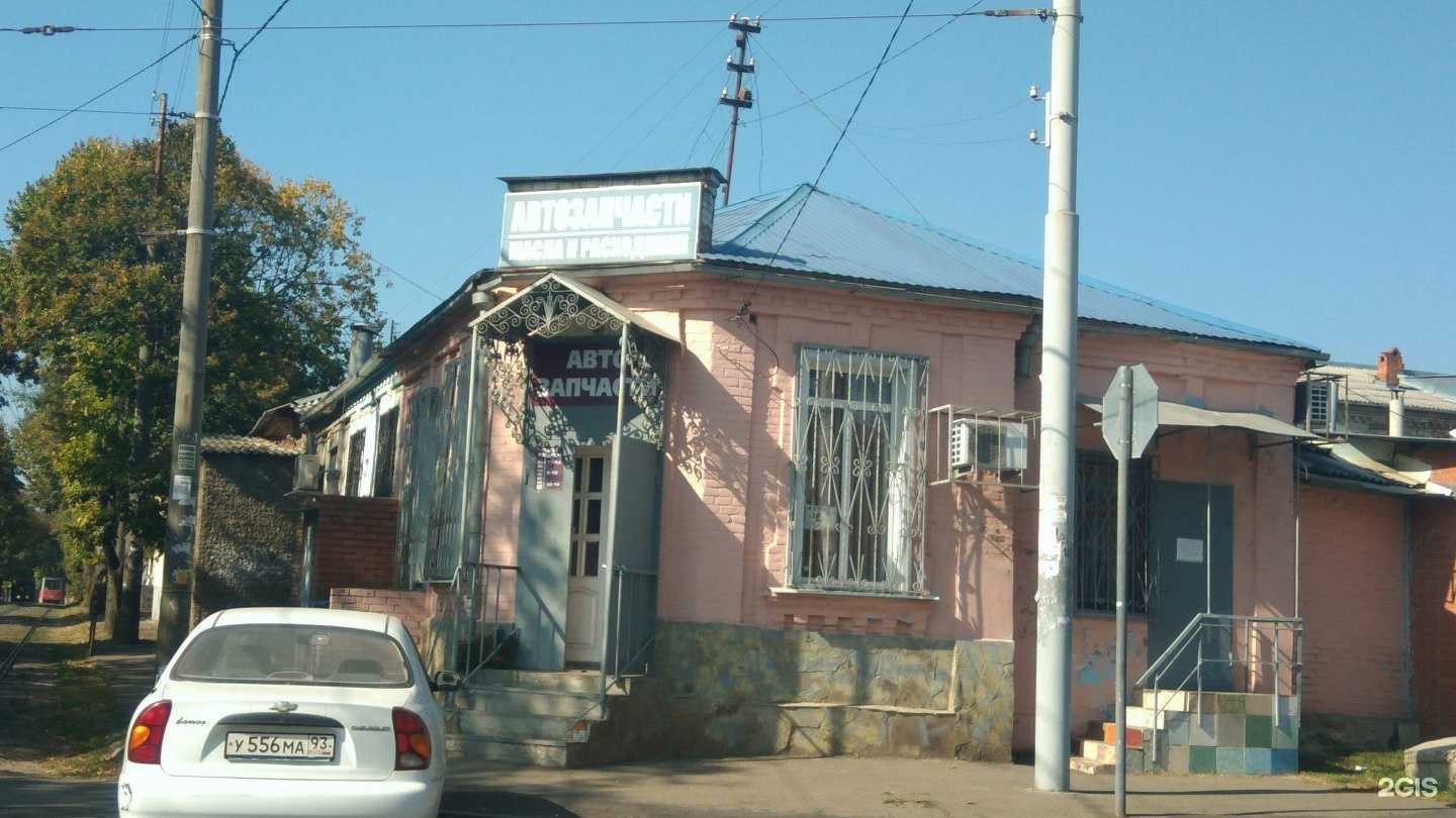 Отзывы на компанию Хот стиль в г. Краснодар c фото