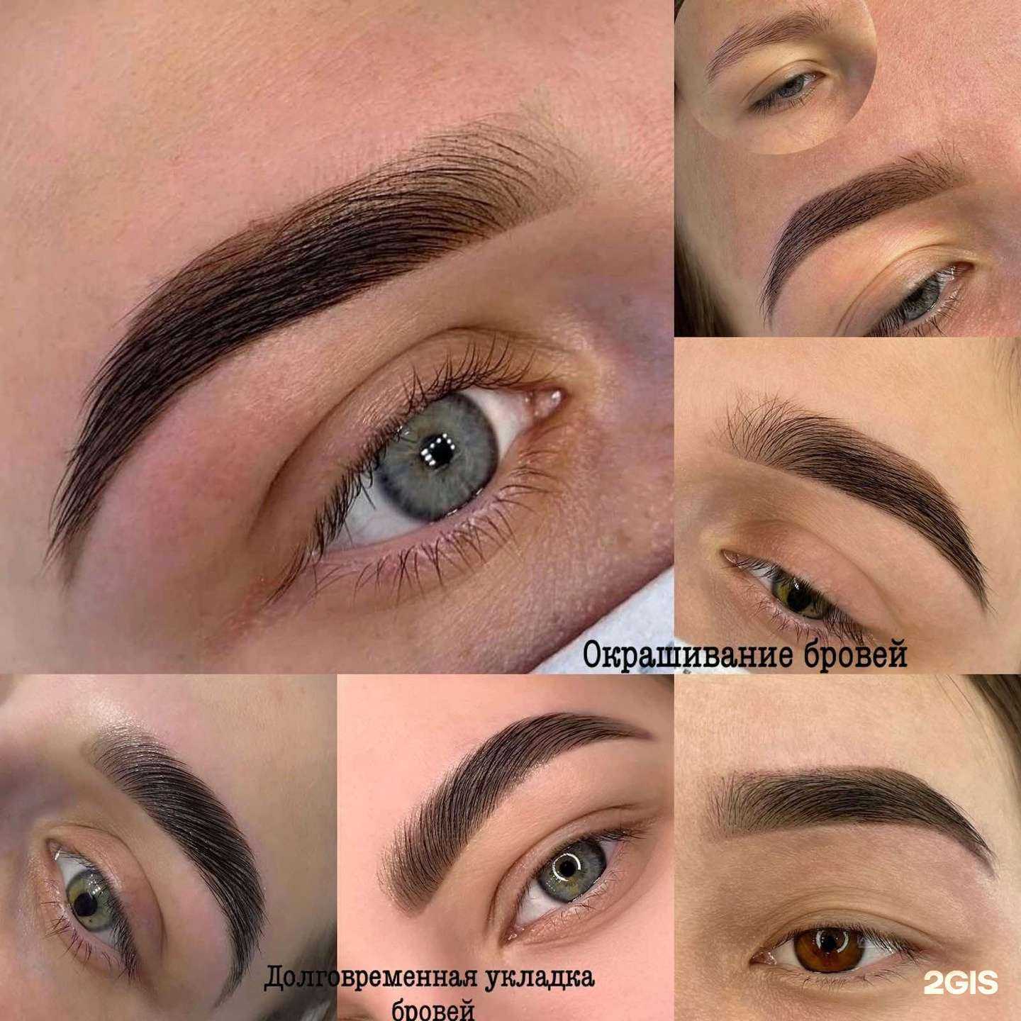 Отзывы на компанию Pershina Tatiana в Иркутске c фото