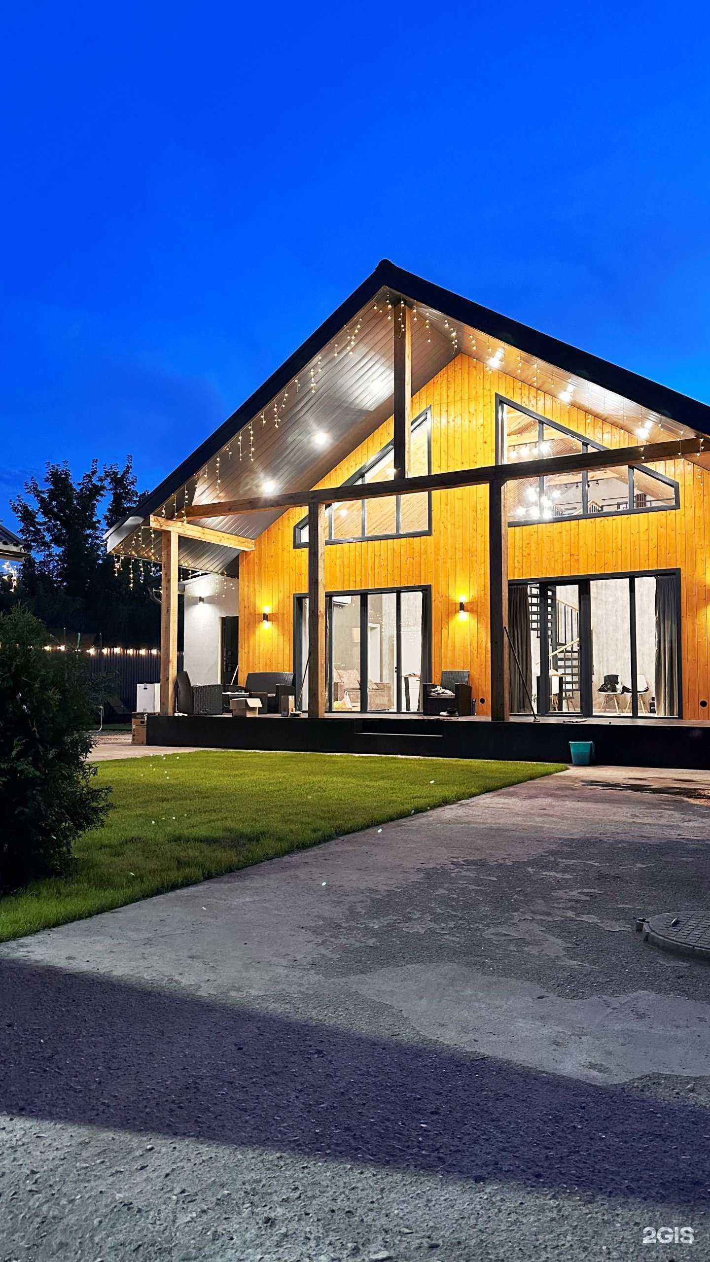 Отзывы на компанию Фазенда в г. Оренбург c фото