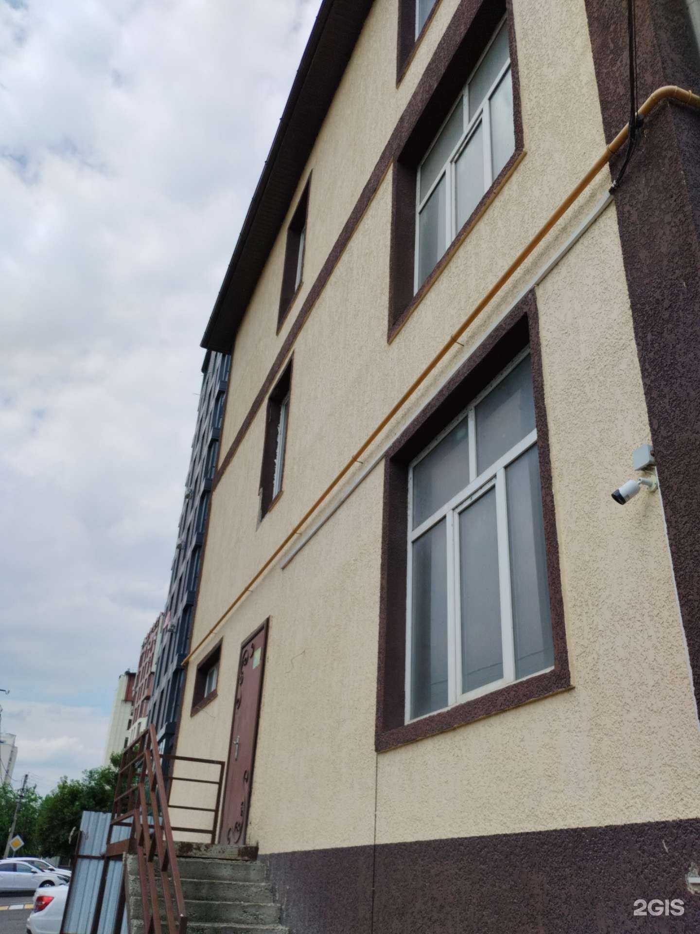 Отзывы на компанию Я сам в Нальчике c фото - фотография 2 из 2