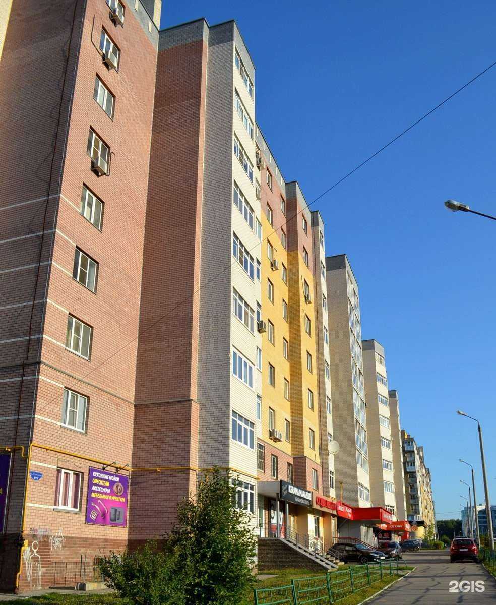 Отзывы на компанию TopApple в Нижнем Новгороде c фото - фотография 2 из 2