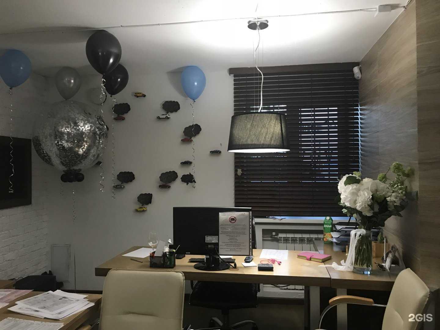 Отзывы на компанию Ас брокер в Иркутске c фото