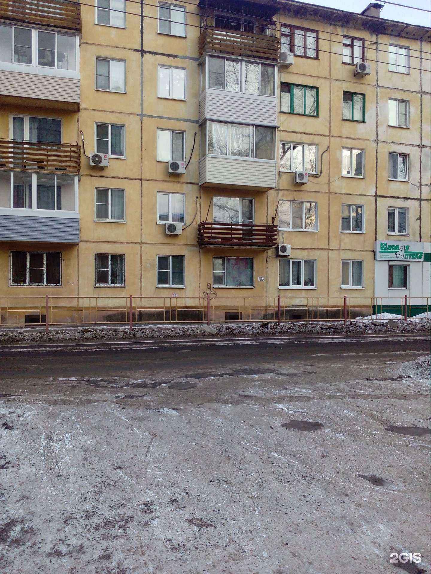 Отзывы на компанию Пикси в Хабаровске c фото - фотография 2 из 2