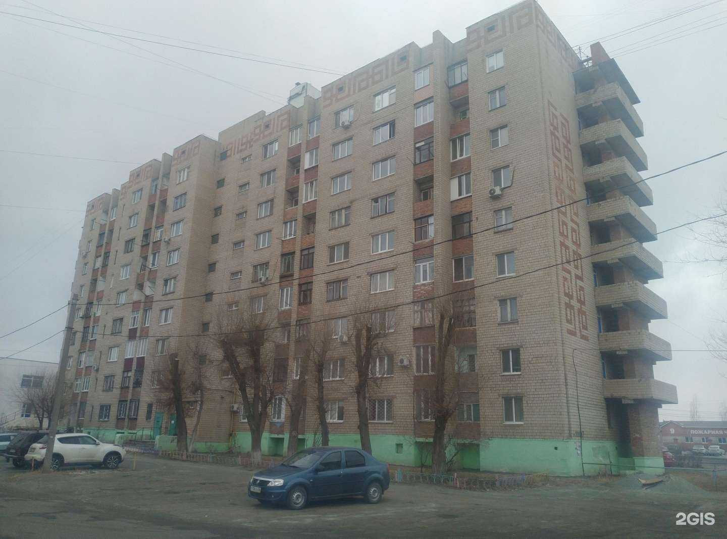 Отзывы на компанию БиGoodи в Орске c фото - фотография 2 из 2