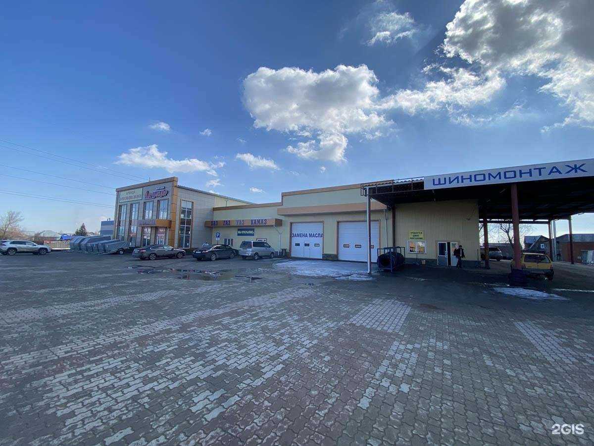 Отзывы на компанию Промстройальянс в г. Бийск c фото