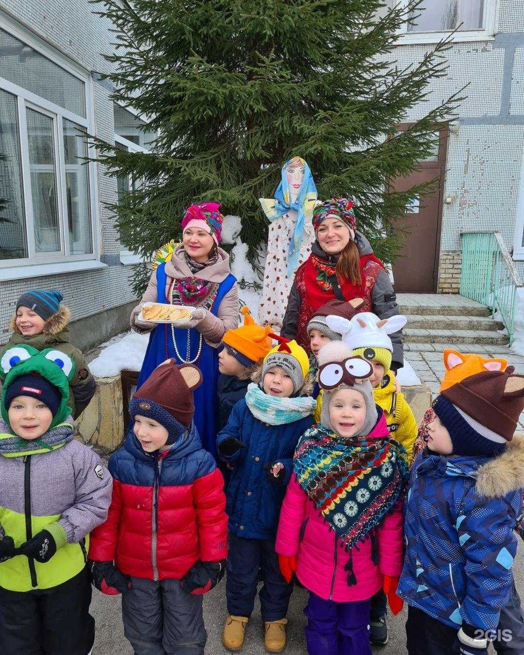 Отзывы на компанию Елочка в г. Тольятти c фото