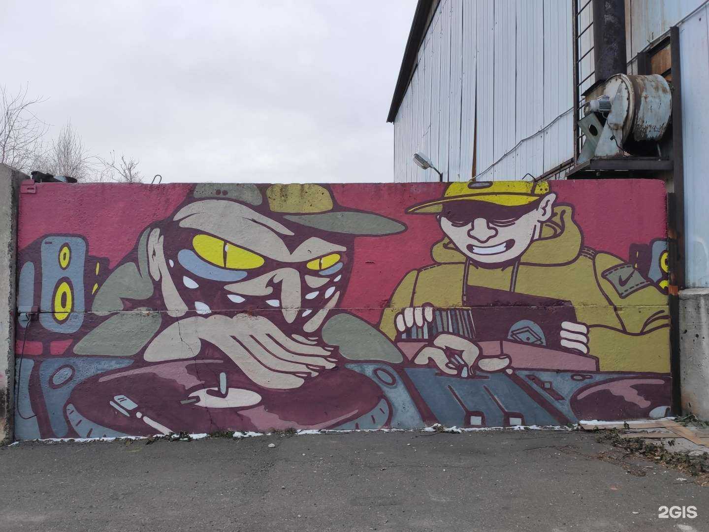 Отзывы на компанию ЗемЛесПроект в Красноярске c фото - фотография 2 из 2