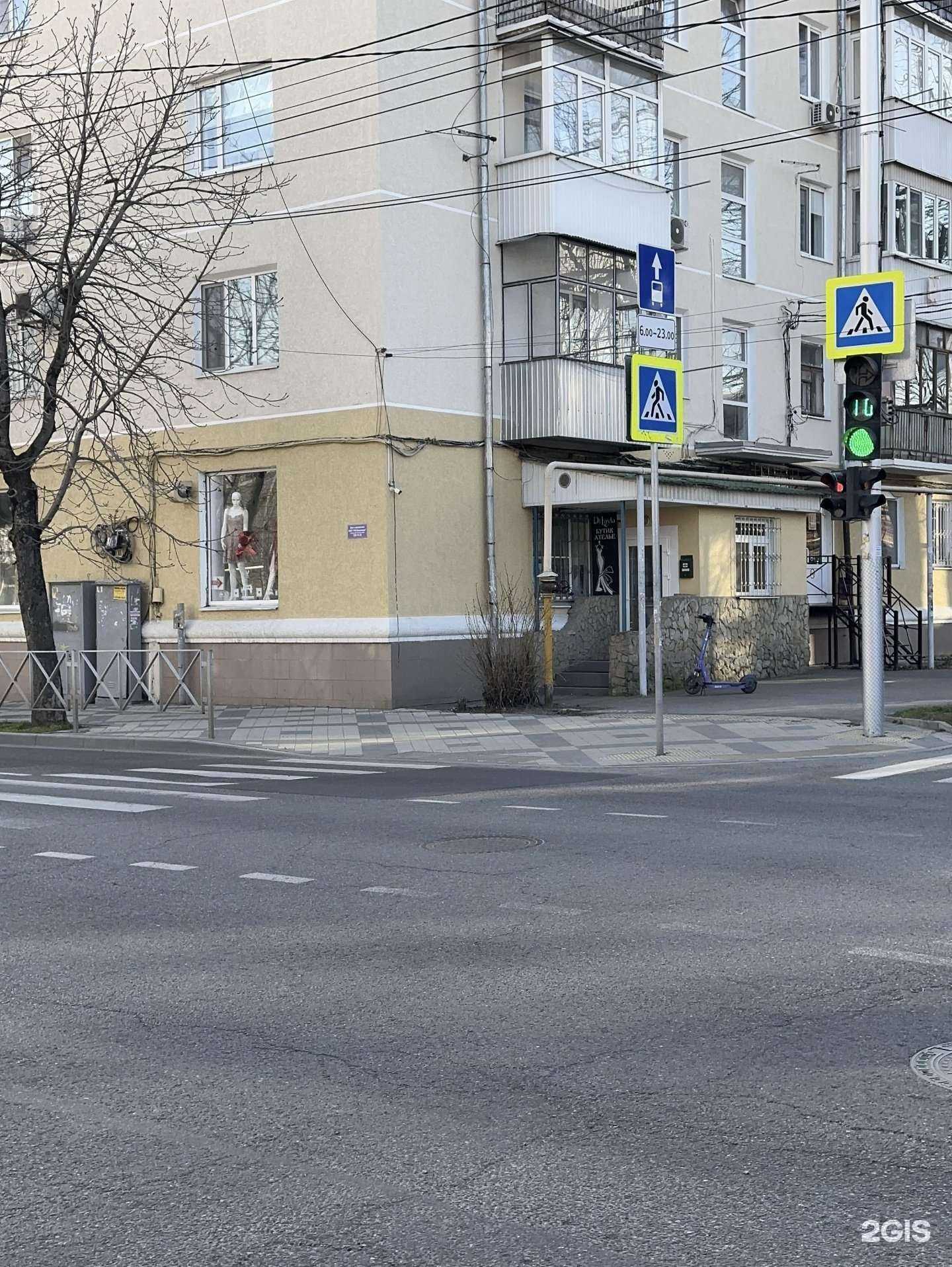 Отзывы на компанию Di Layla в г. Краснодар c фото