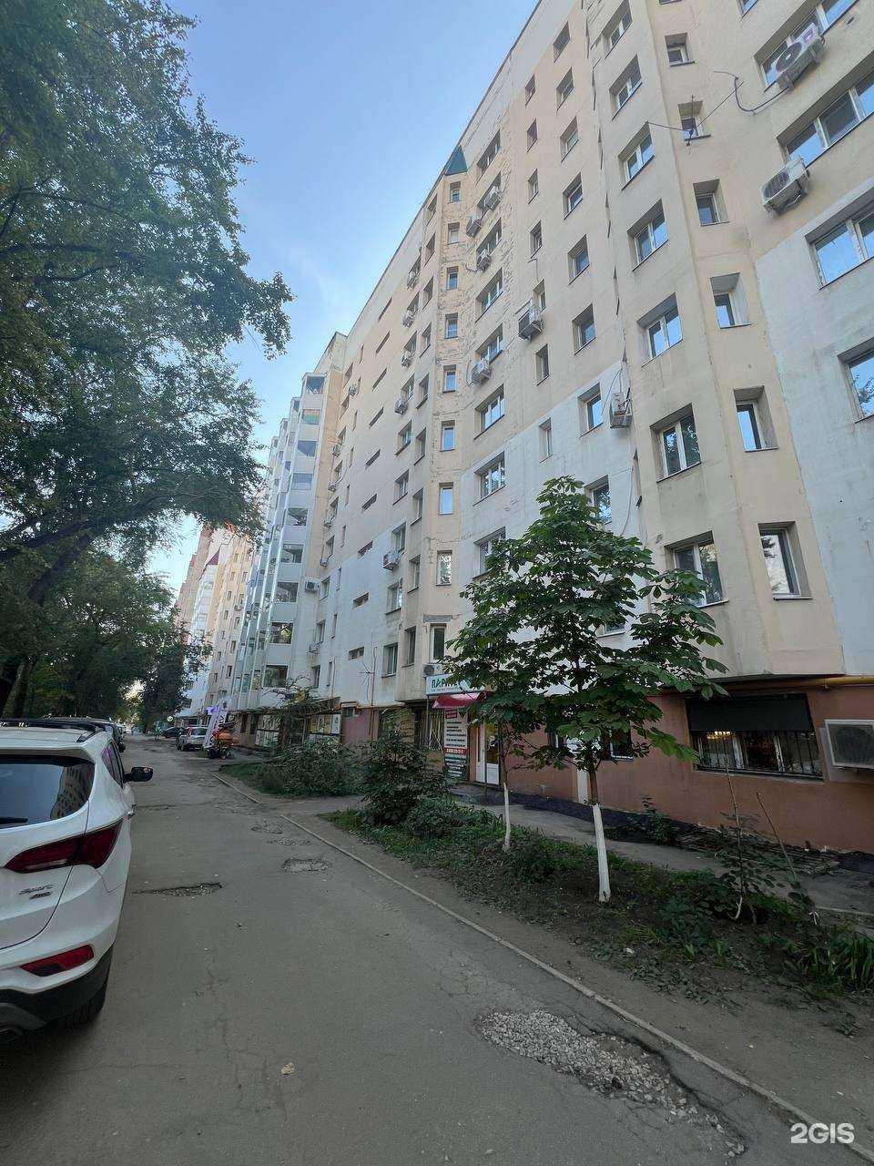 Отзывы на компанию Паритет в Самаре c фото