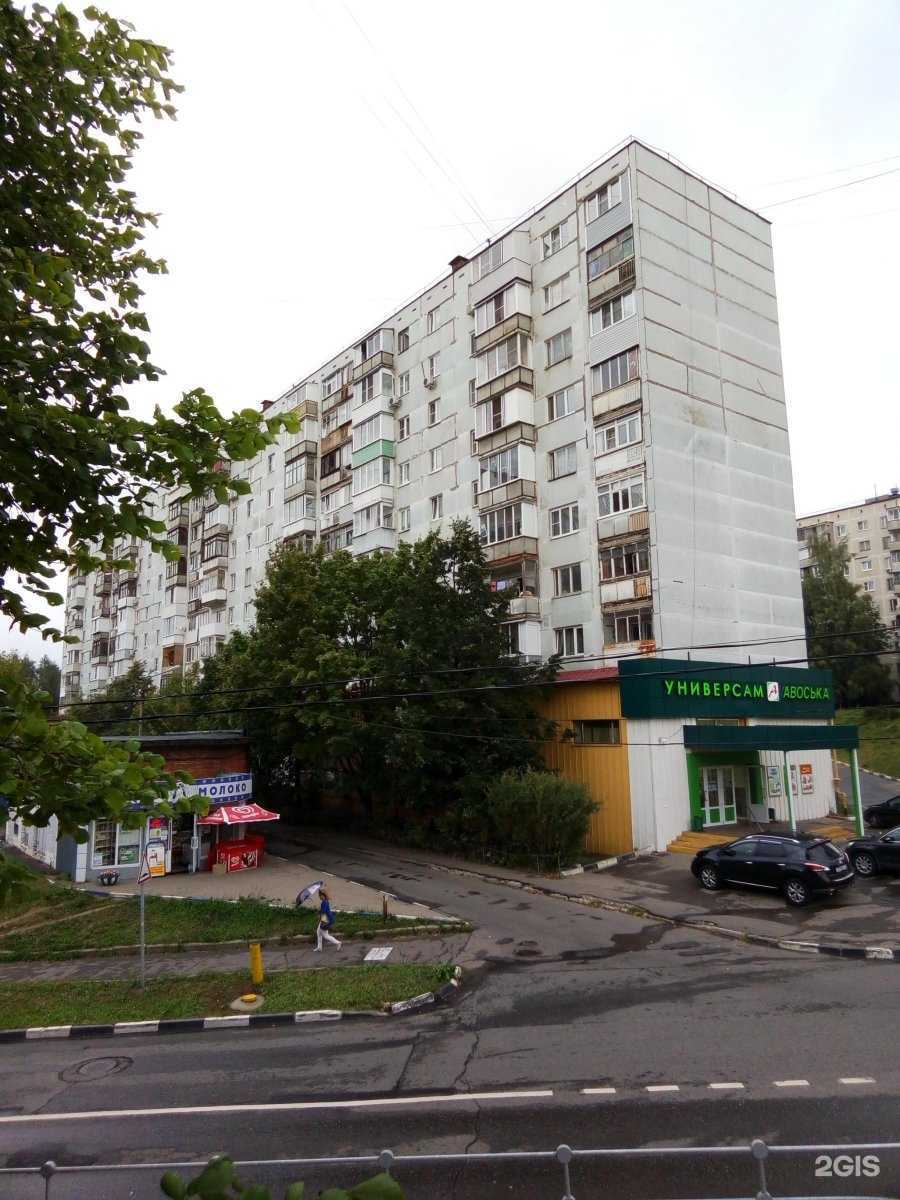 Отзывы на компанию GreenСity в Дзержинском c фото - фотография 2 из 2