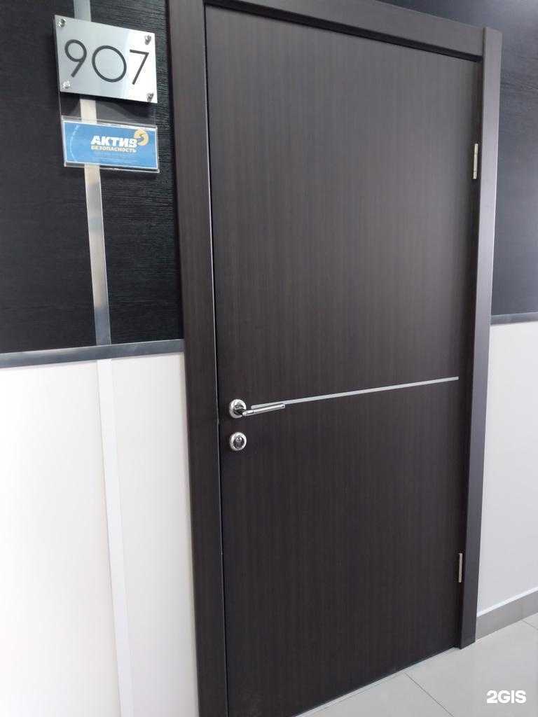 Отзывы на компанию Актив-безопасность в г. Оренбург c фото