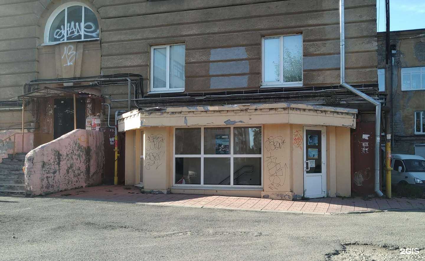 Отзывы на компанию Контур в Нижнем Тагиле c фото