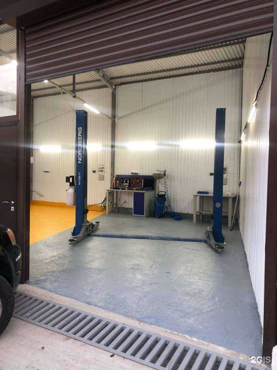 Отзывы на компанию Бзугу в Сочи c фото - фотография 2 из 2