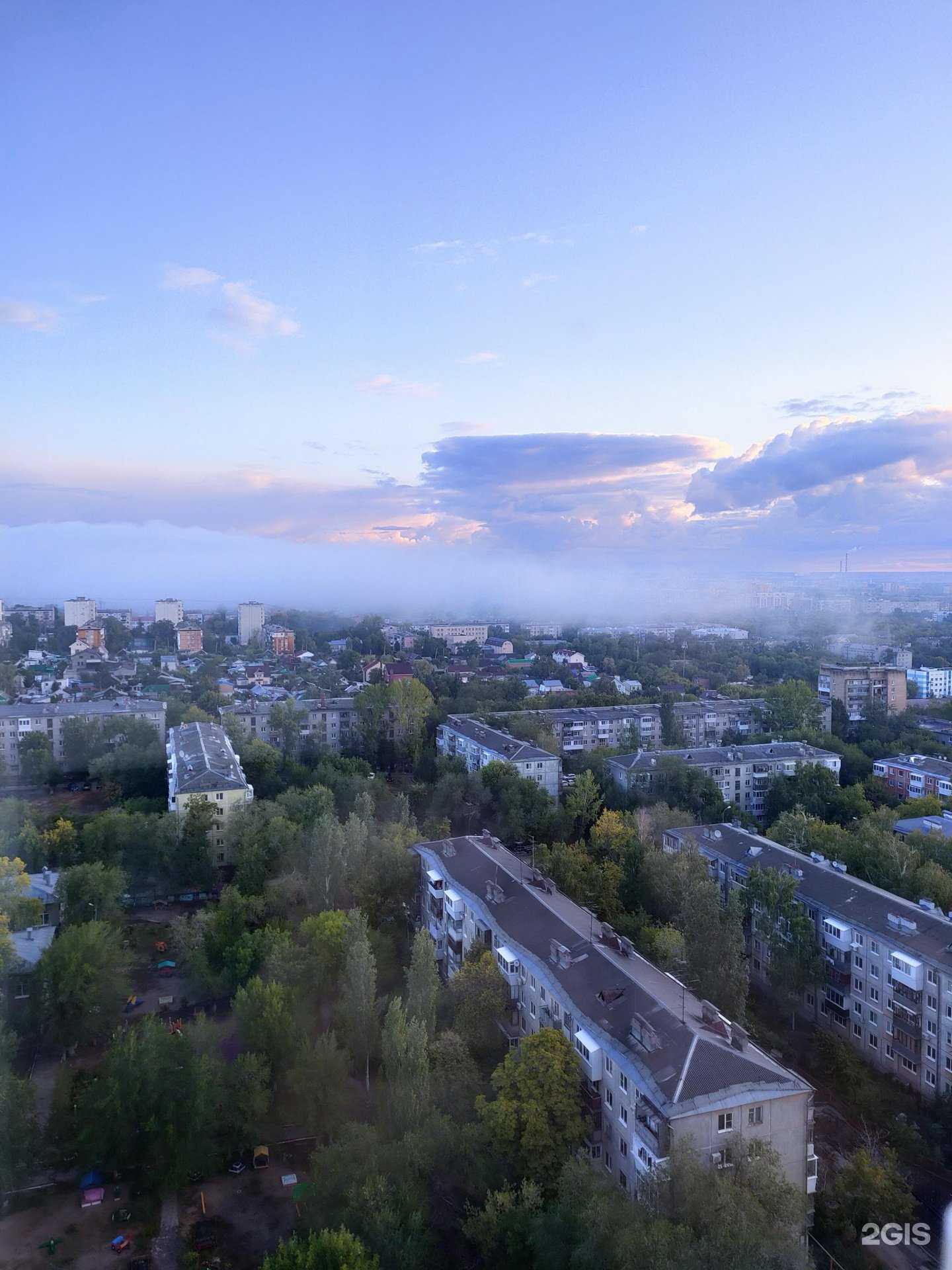 Отзывы на компанию Франкенштейн в Самаре c фото - фотография 2 из 2