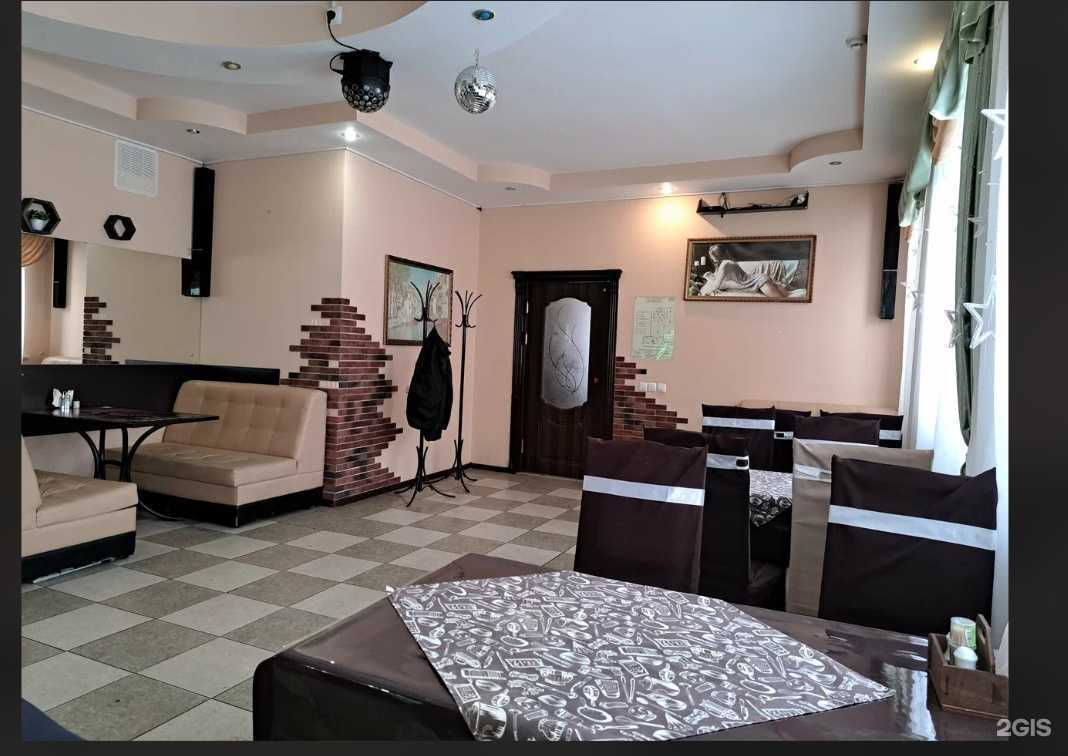 Отзывы на компанию Фортуна в Ульяновске c фото