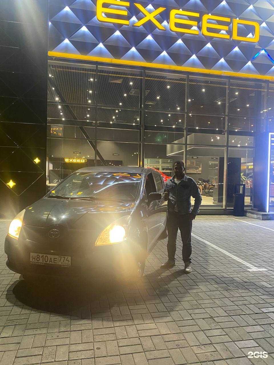 Отзывы на компанию Сильвер в г. Челябинск c фото