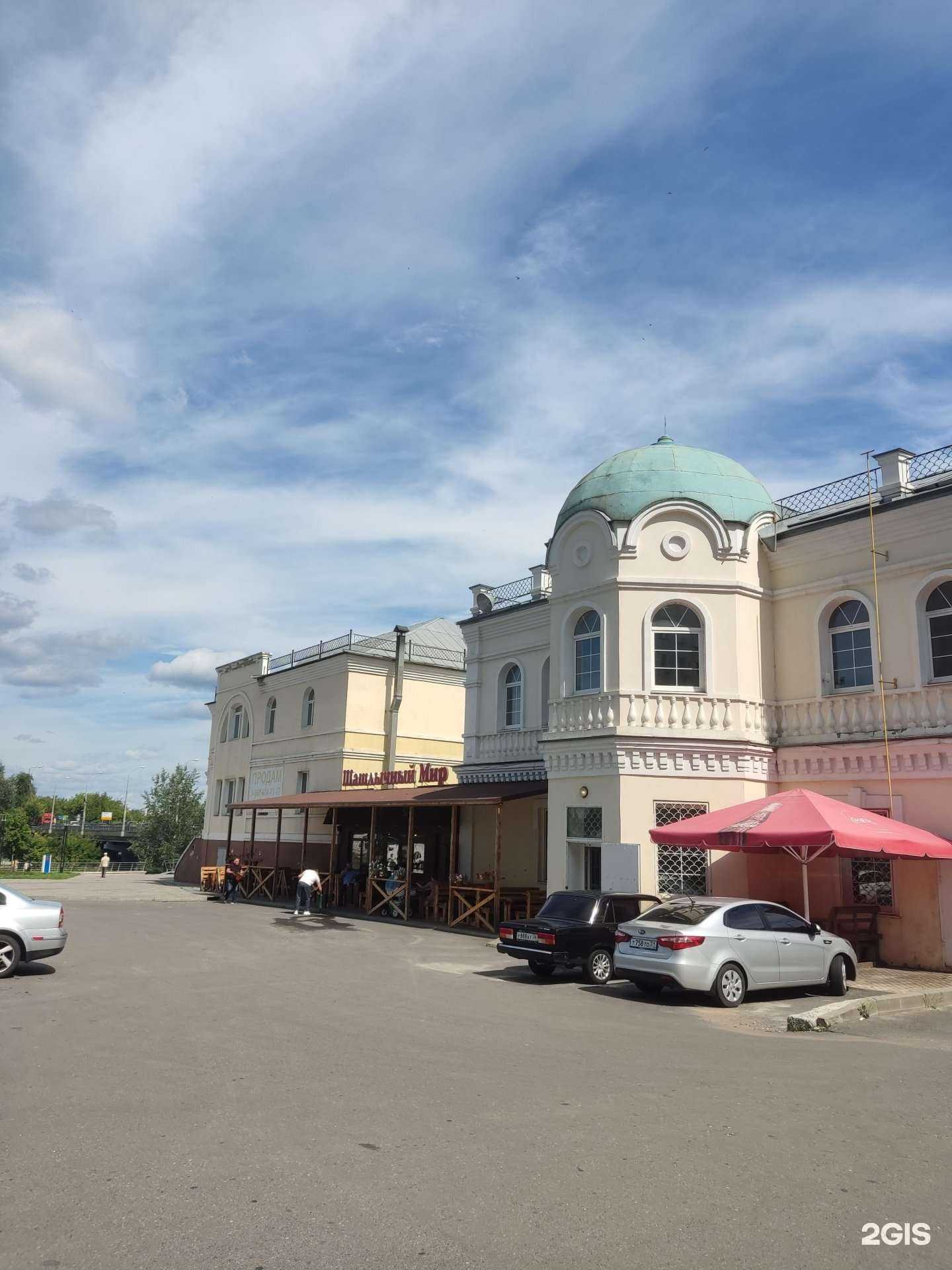 Отзывы на компанию Шашлычный мир в г. Старый Оскол c фото