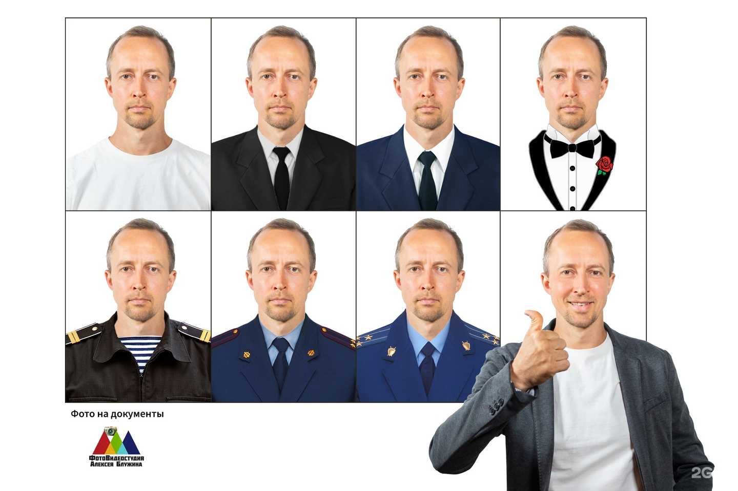 Отзывы на компанию Фотостудия Алексея Блужина в г. Ставрополь c фото