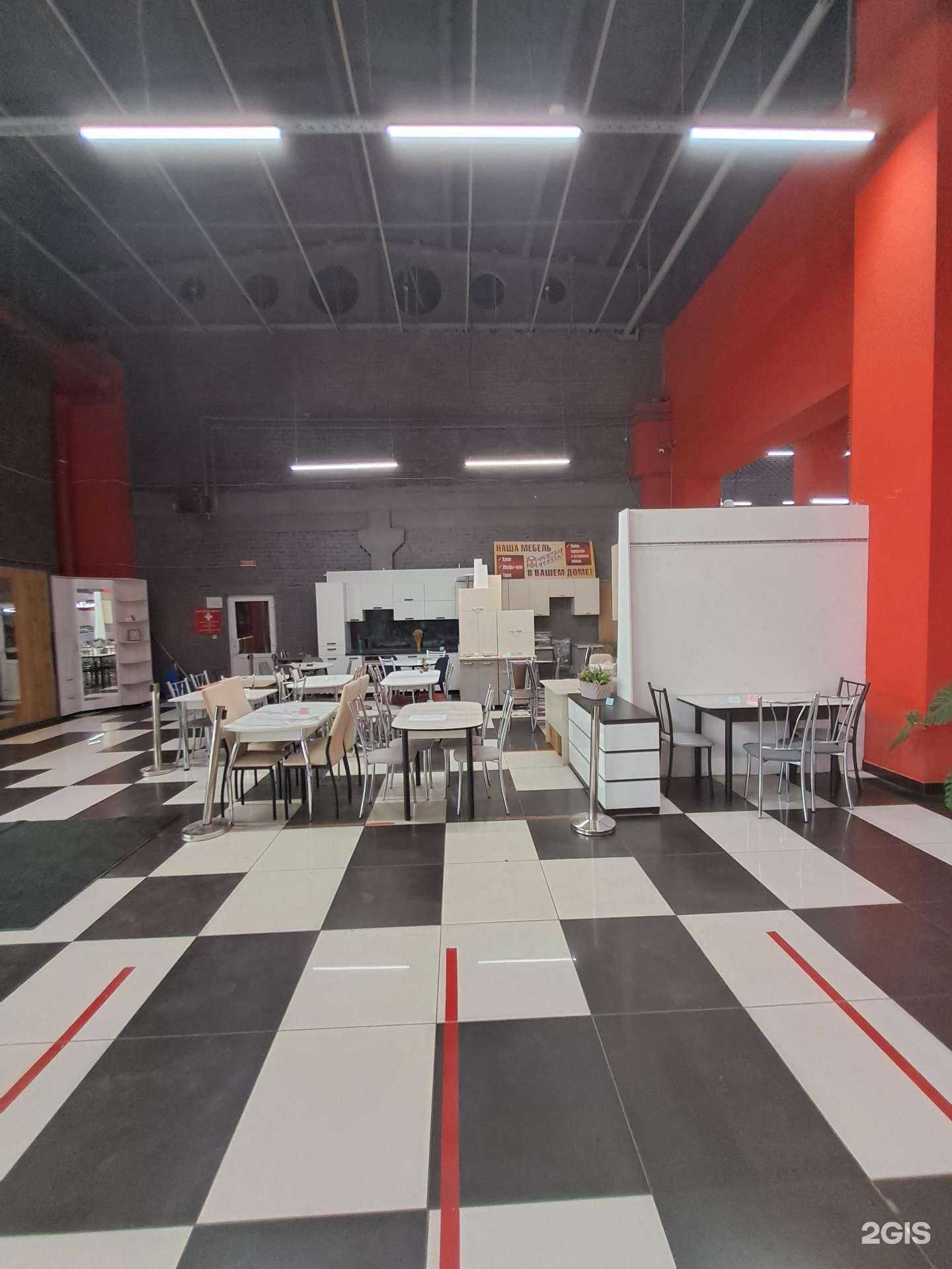 Отзывы на компанию Фарэм мебель  в Красноярске c фото